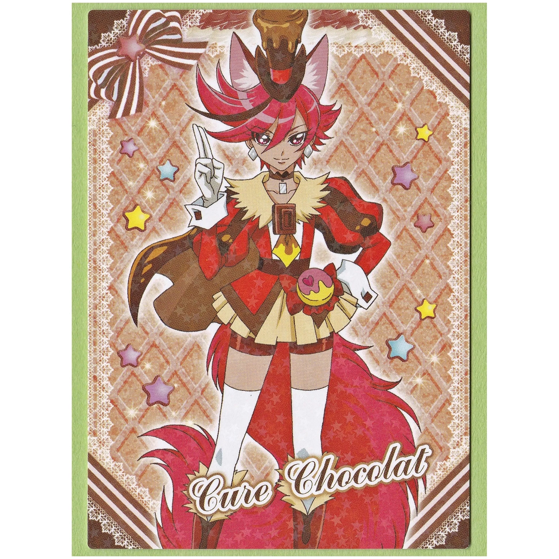 キラキラプリキュアアラモード キラキラトレーディングコレクション キュアショコラ