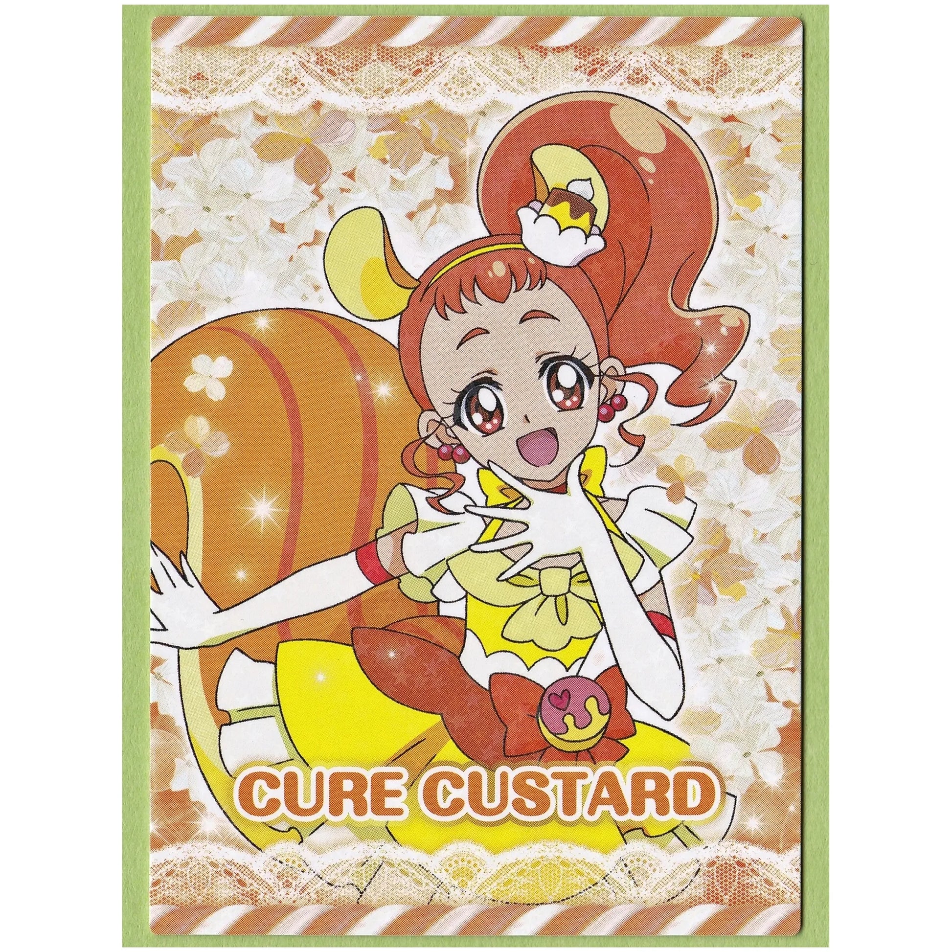 キラキラプリキュアアラモード キラキラトレーディングコレクション キュアカスタード