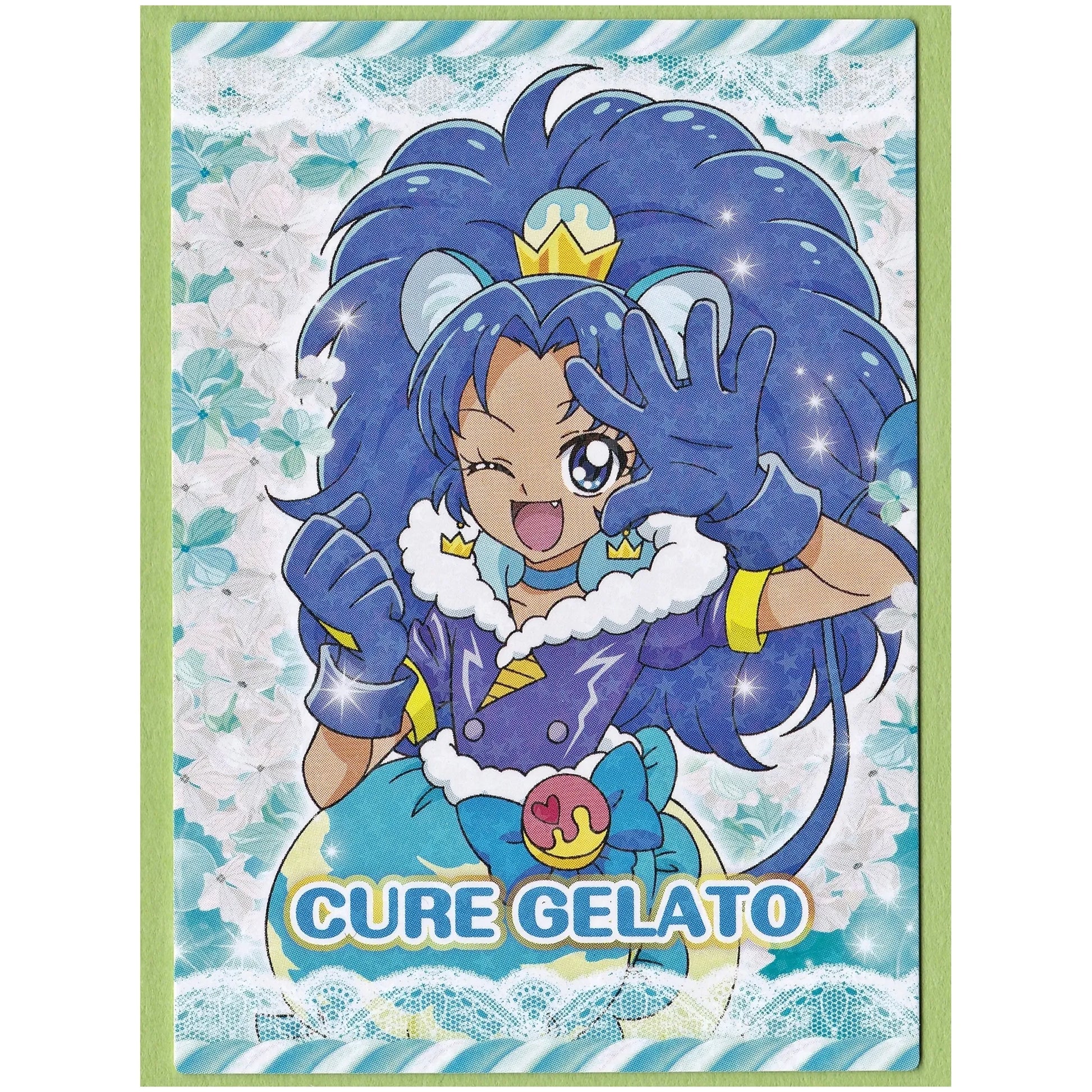 キラキラプリキュアアラモード キラキラトレーディングコレクション キュアジェラート