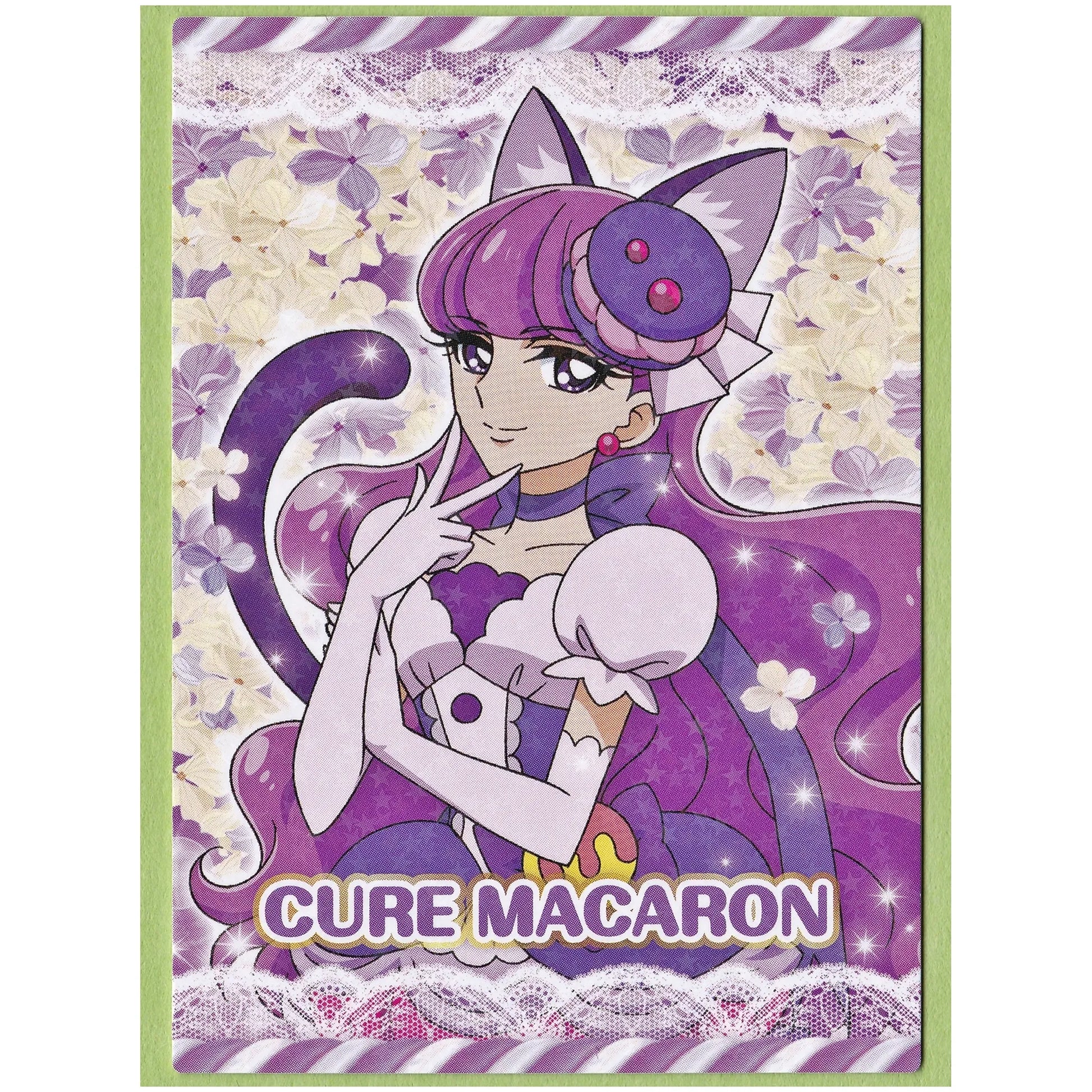 キラキラプリキュアアラモード キラキラトレーディングコレクション キュアマカロン