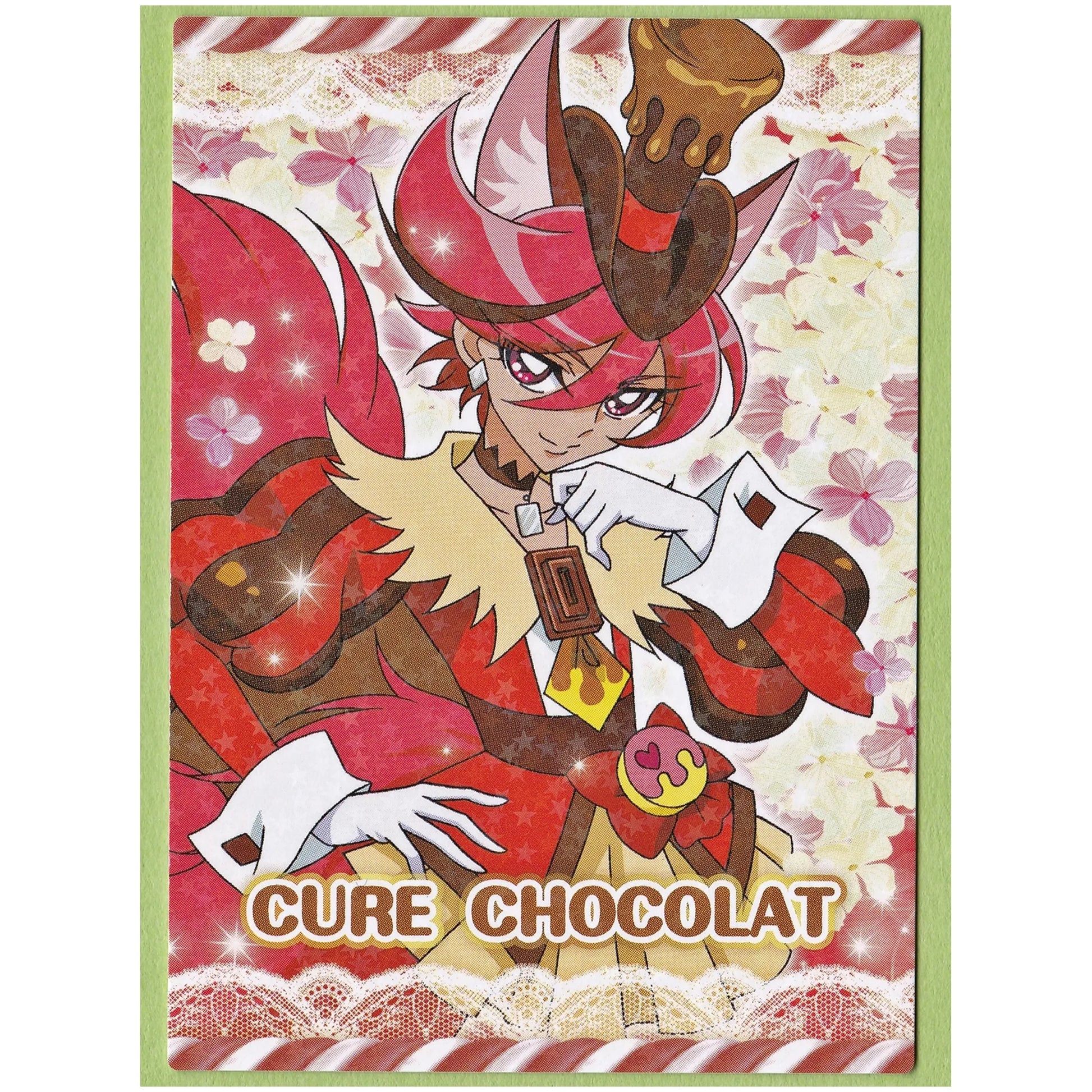 キラキラプリキュアアラモード キラキラトレーディングコレクション キュアショコラ