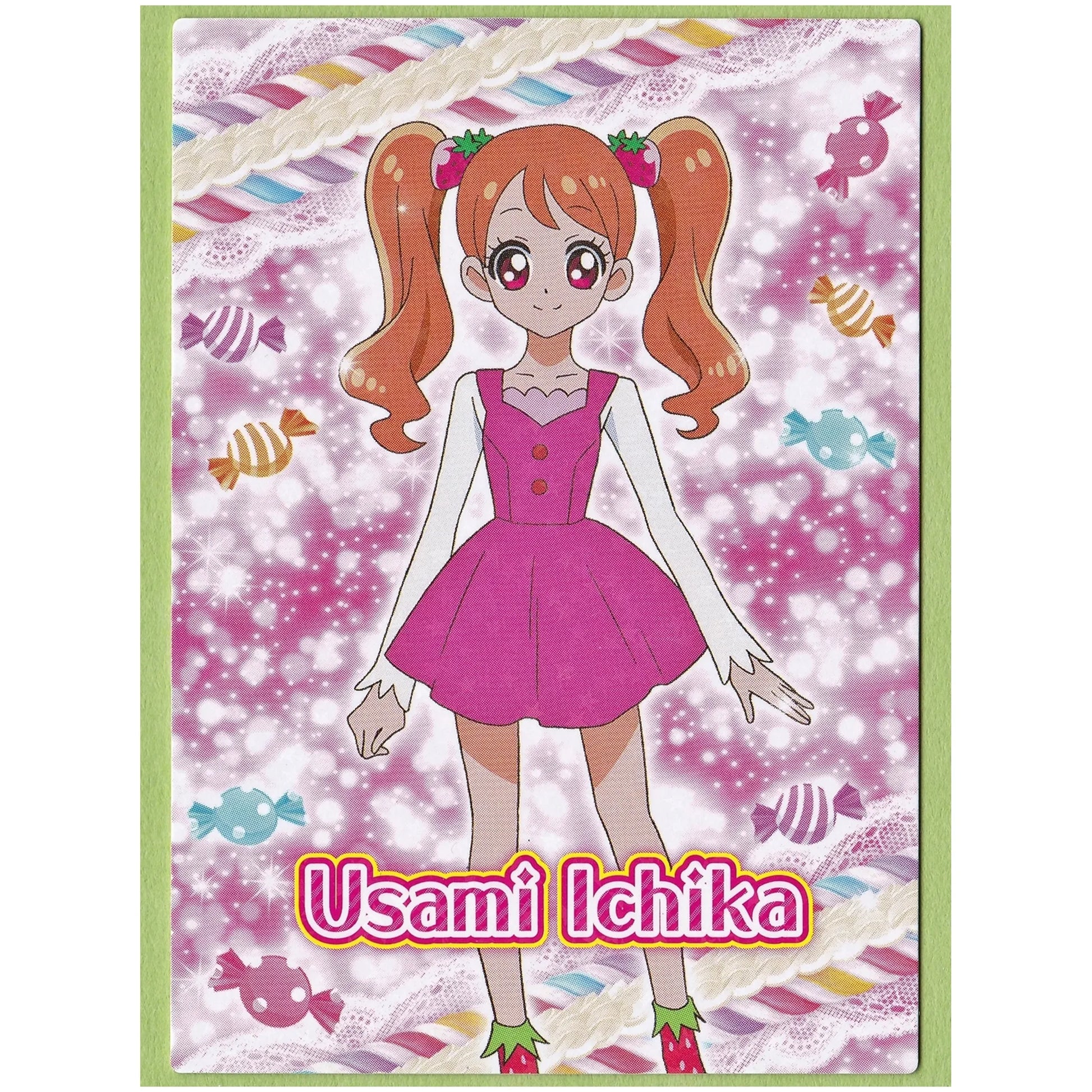 キラキラプリキュアアラモード キラキラトレーディングコレクション 宇佐美いちか