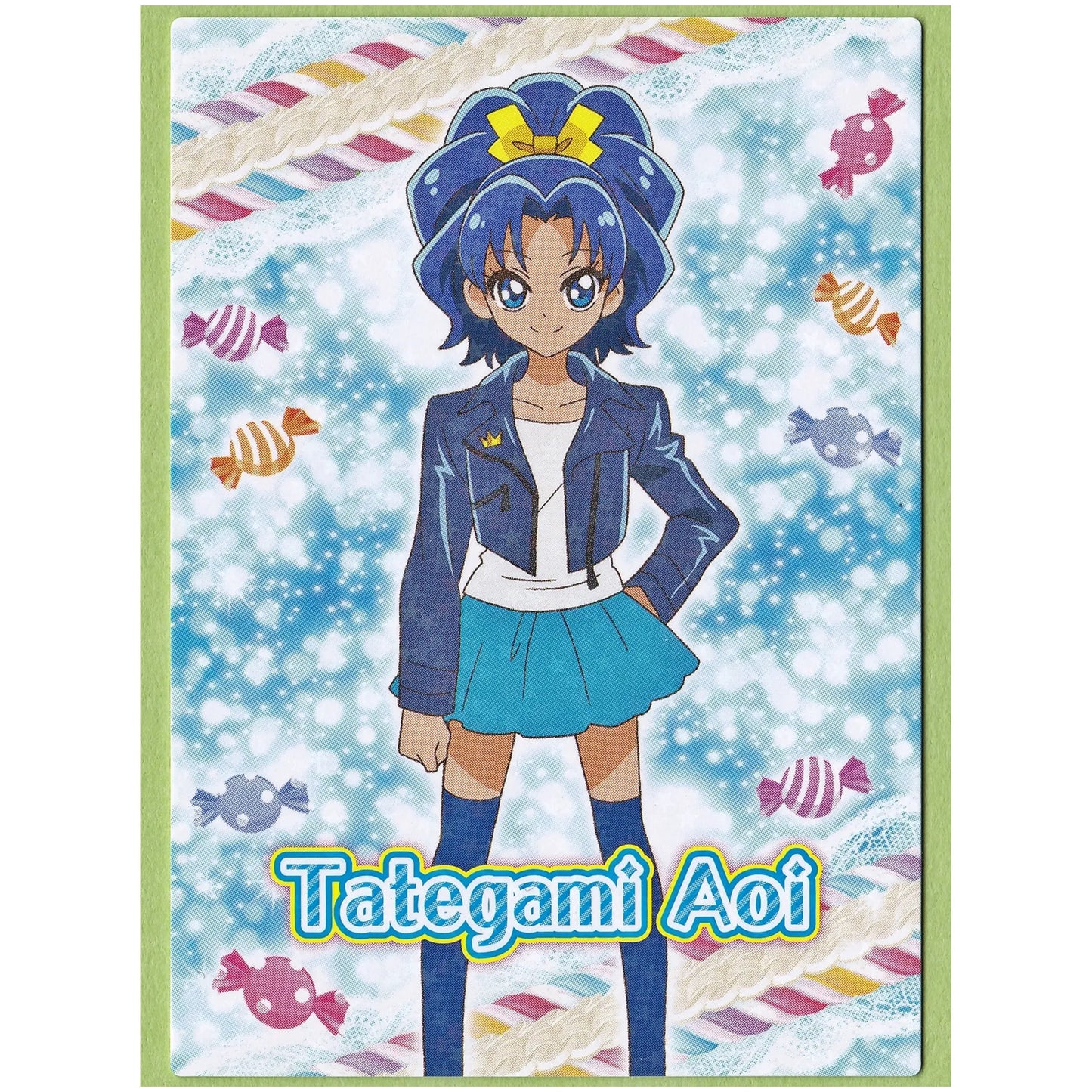 キラキラプリキュアアラモード キラキラトレーディングコレクション 立神あおい