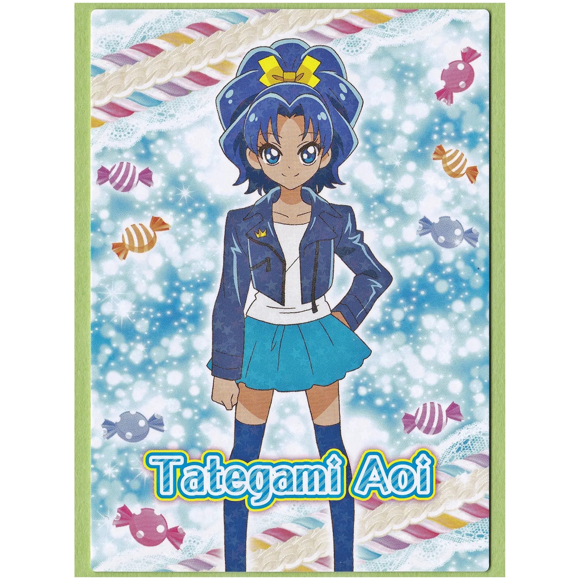 キラキラプリキュアアラモード キラキラトレーディングコレクション 立神あおい