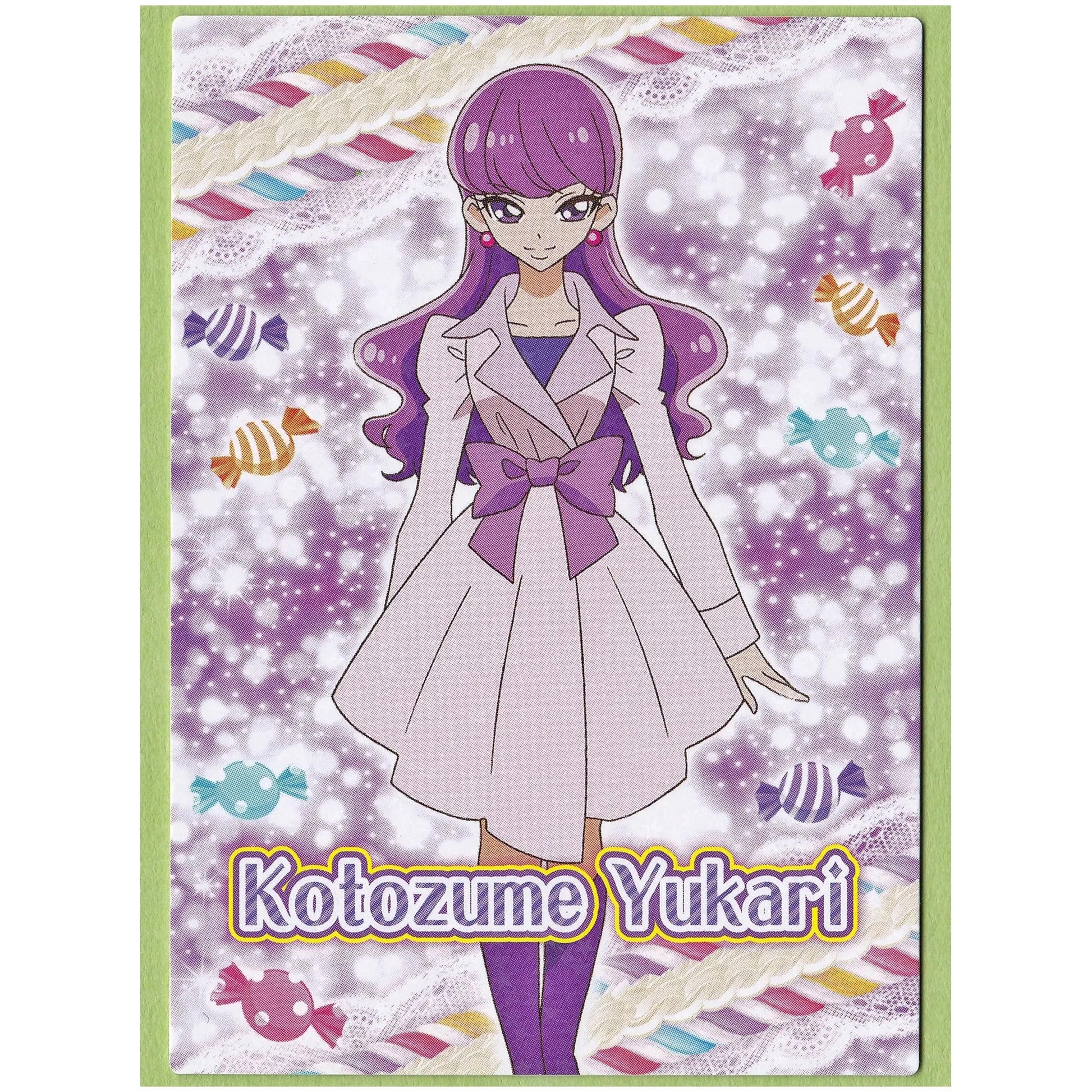 キラキラプリキュアアラモード キラキラトレーディングコレクション 琴爪ゆかり