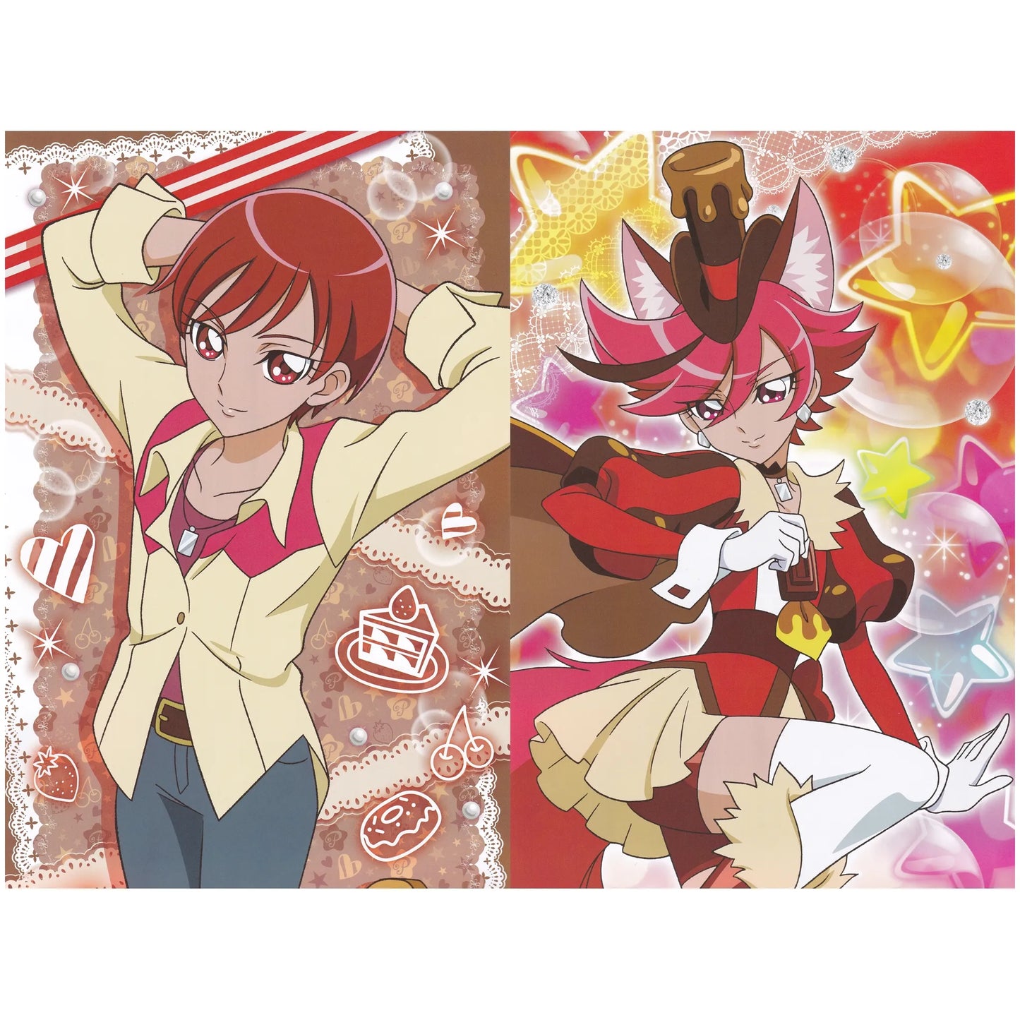 キラキラプリキュアアラモード キャラポスコレクション キュアショコラ 剣城あきら