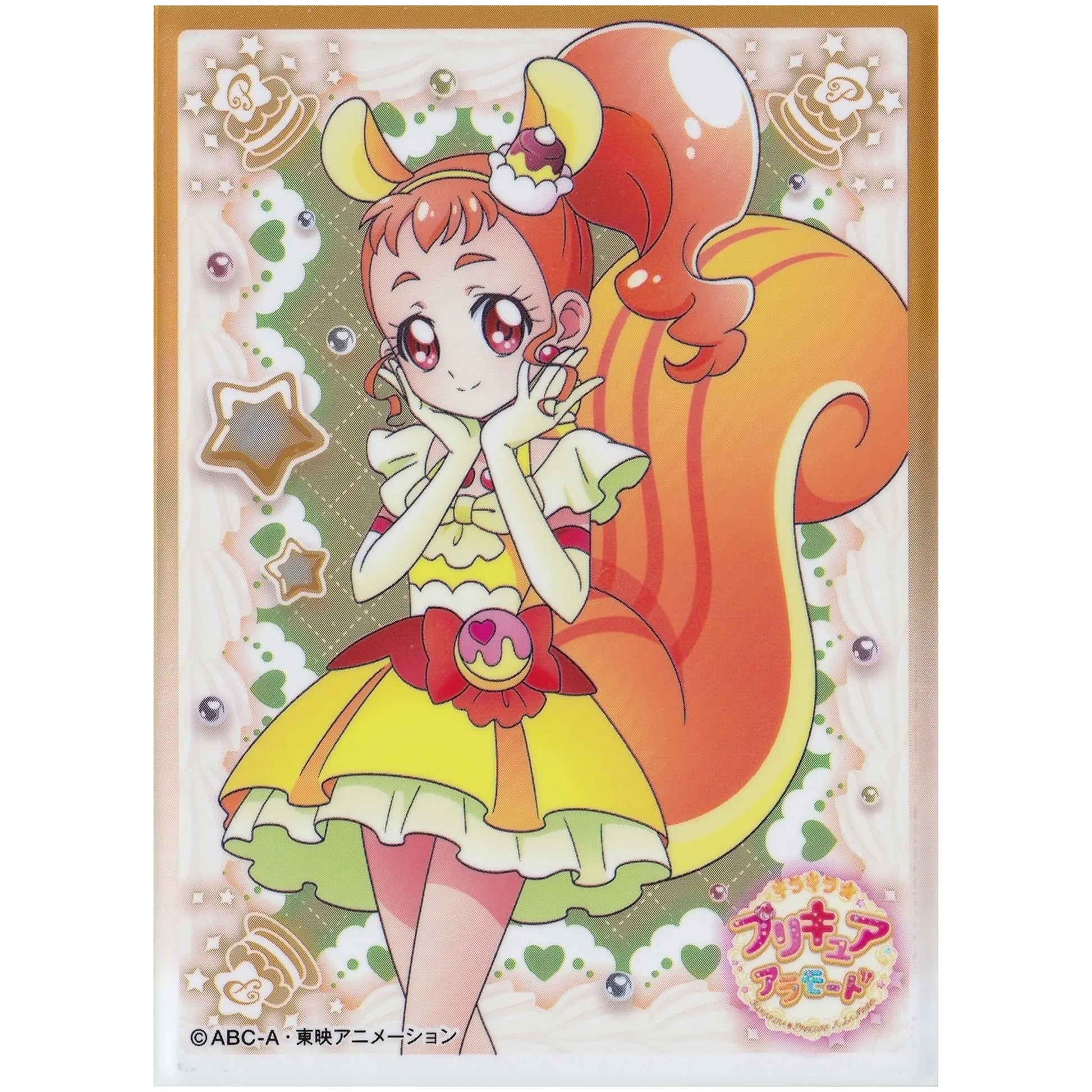 キラキラプリキュアアラモード キャラクタースリーブ キュアカスタード