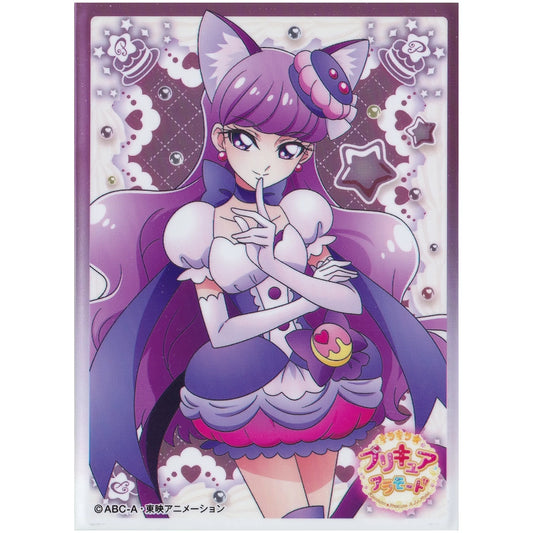 キラキラプリキュアアラモード キャラクタースリーブ キュアマカロン