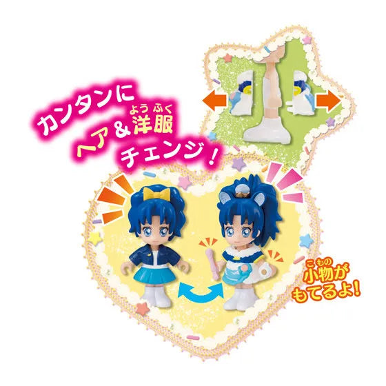 キラキラプリキュアアラモード プリコーデドール キュアジェラート