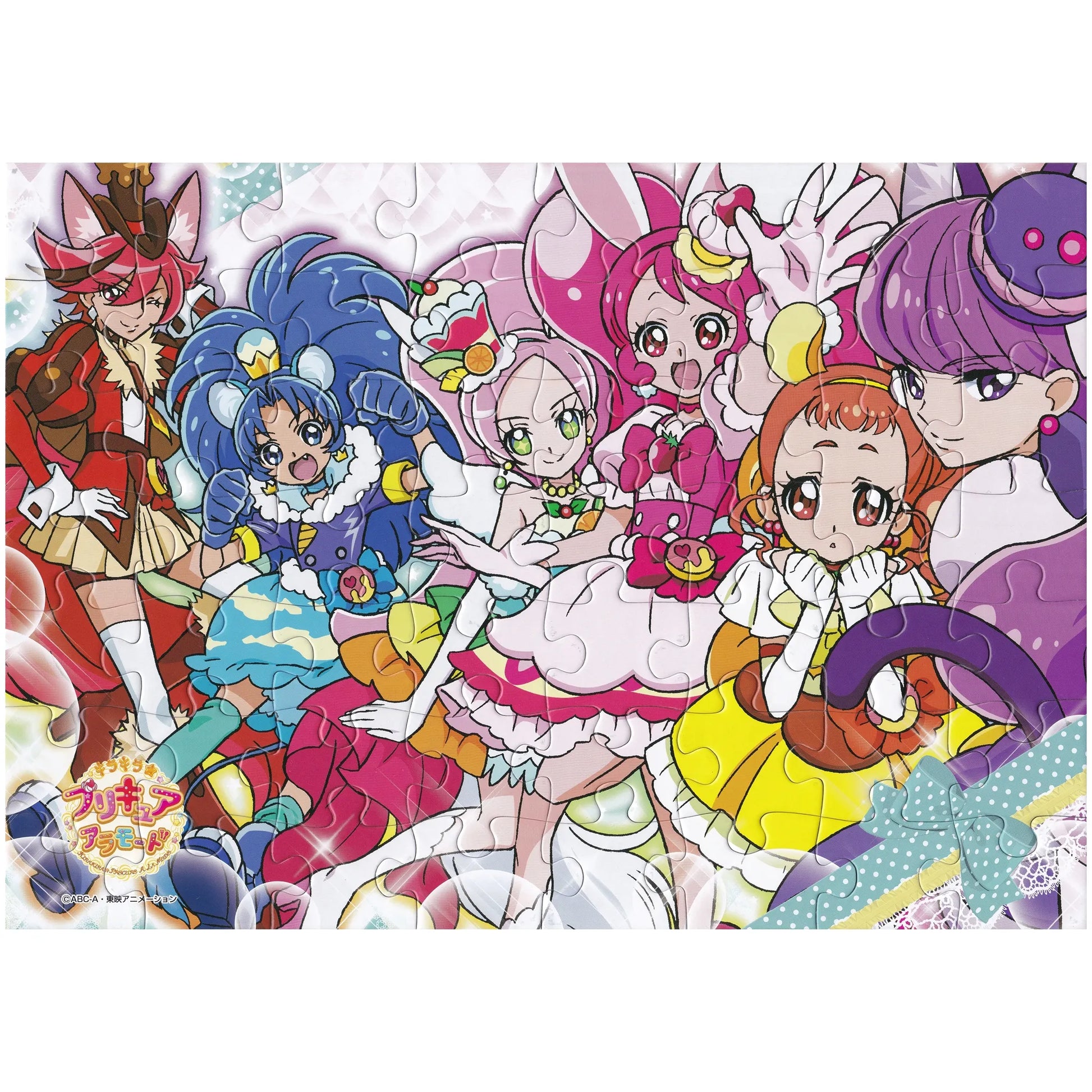 キラキラプリキュアアラモード パズルガム2