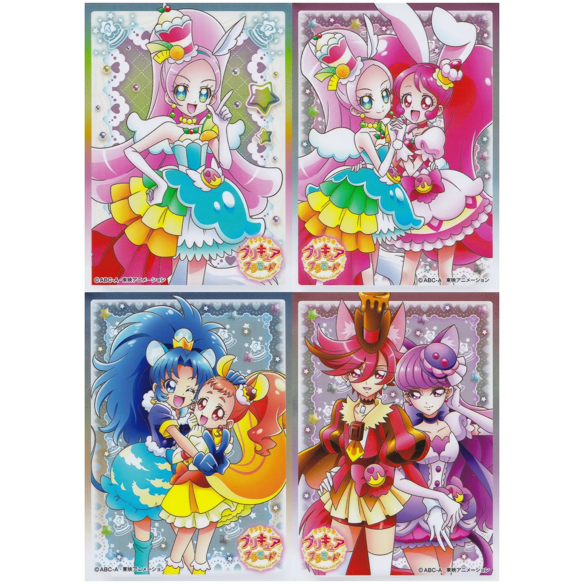 キラキラプリキュアアラモード キャラクタースリーブ