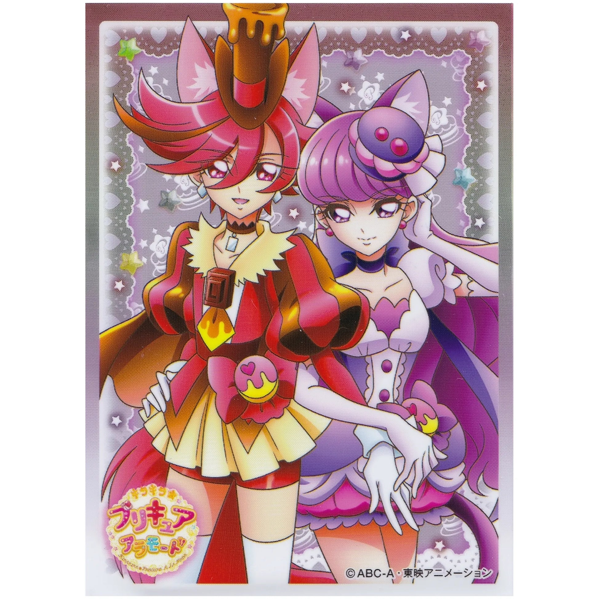 キラキラプリキュアアラモード キャラクタースリーブ キュアマカロン キュアショコラ