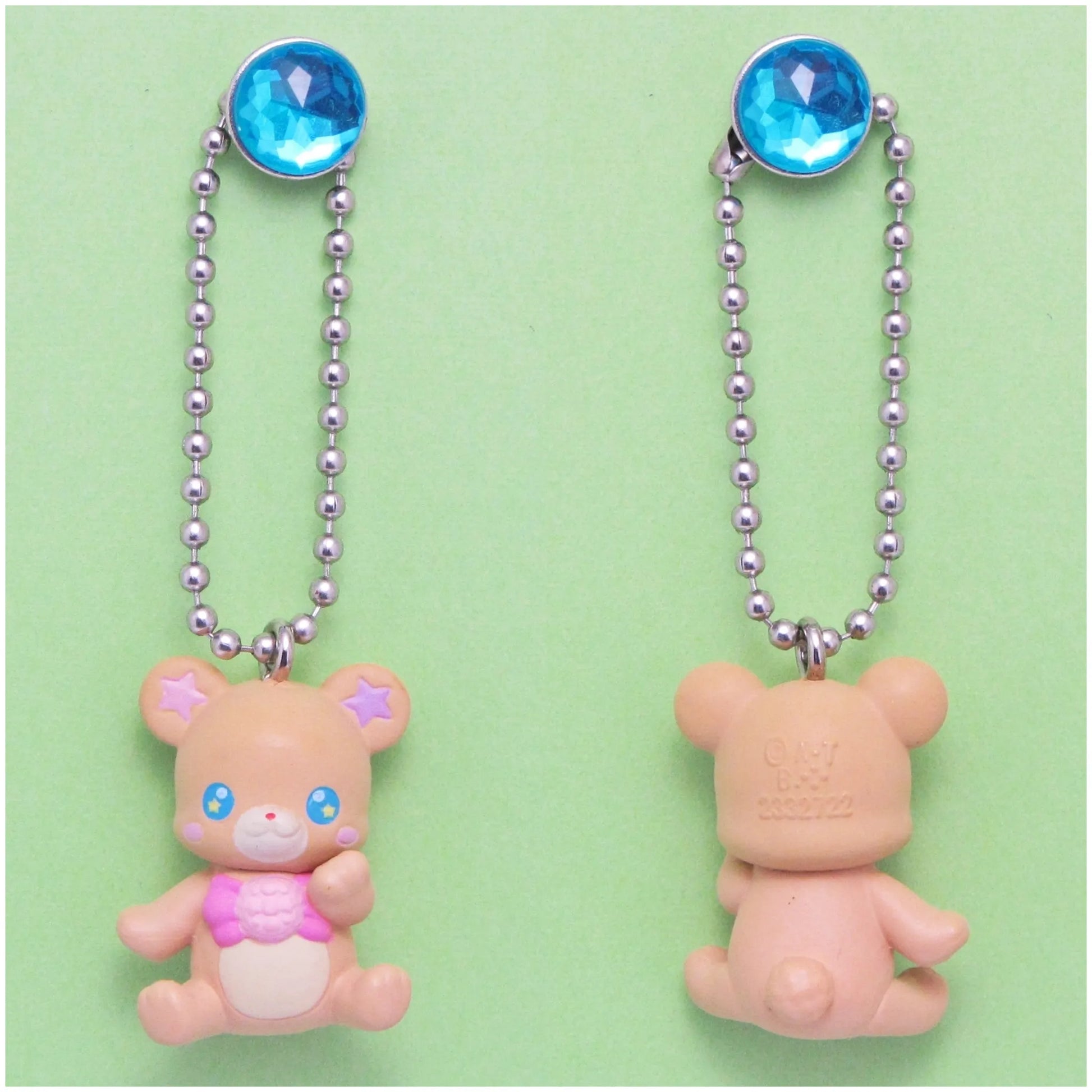 魔法つかいプリキュア キュアップラパパスイング モフルン