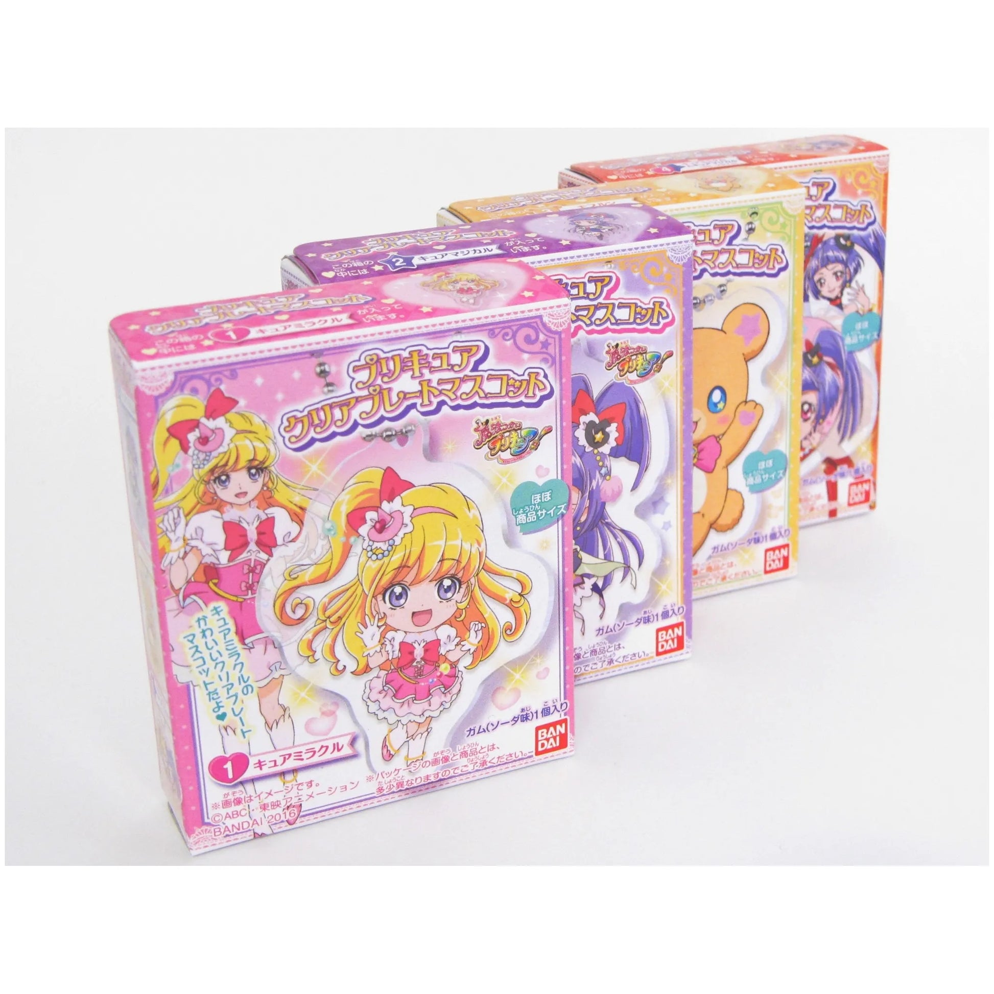 魔法つかいプリキュア クリアプレートマスコット