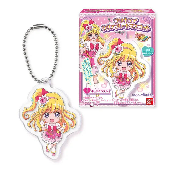魔法つかいプリキュア クリアプレートマスコット