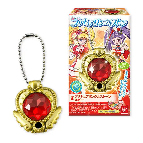 魔法つかいプリキュア プリキュアリンクルストーン