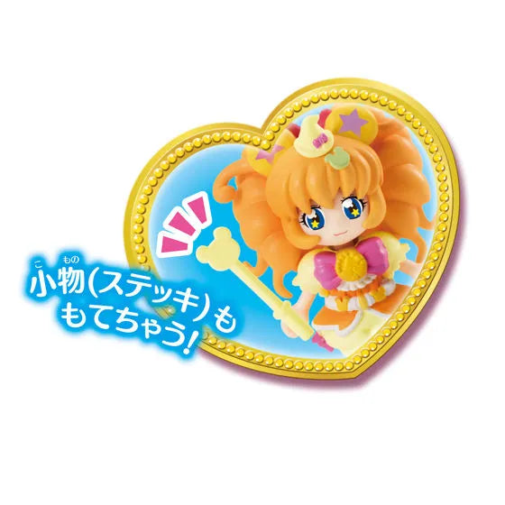魔法つかいプリキュア プリコーデドール キュアモフルン