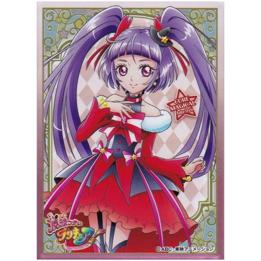 魔法つかいプリキュア キャラクタースリーブ キュアマジカル ルビースタイル