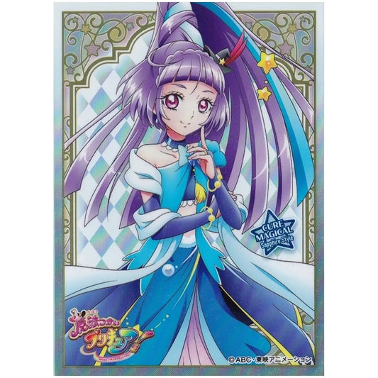 魔法つかいプリキュア キャラクタースリーブ キュアマジカル サファイアスタイル