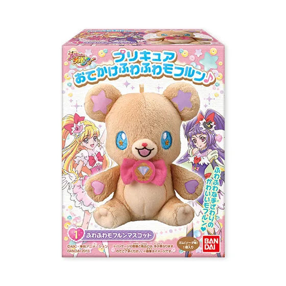 魔法つかいプリキュア おでかけふわふわモフルン