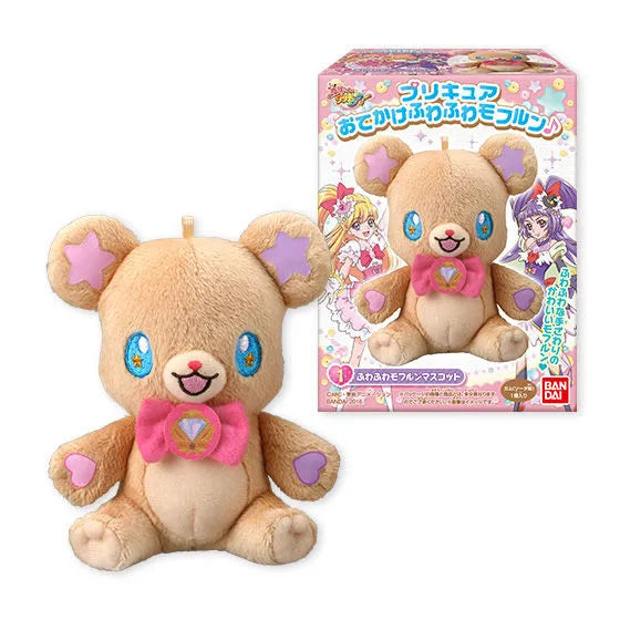 魔法つかいプリキュア おでかけふわふわモフルン
