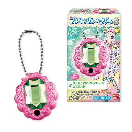 魔法つかいプリキュア プリキュアリンクルストーン3