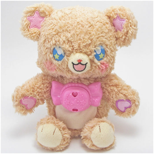 魔法つかいプリキュア おしゃべり変身モフルン