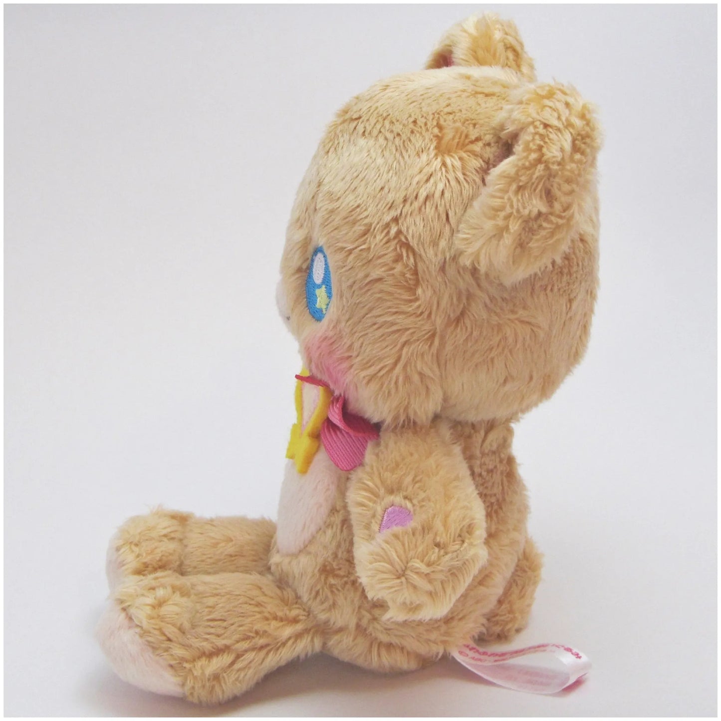 魔法つかいプリキュア ふわふわモフルンぬいぐるみ