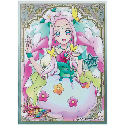 魔法つかいプリキュア キャラクタースリーブ キュアフェリーチェ