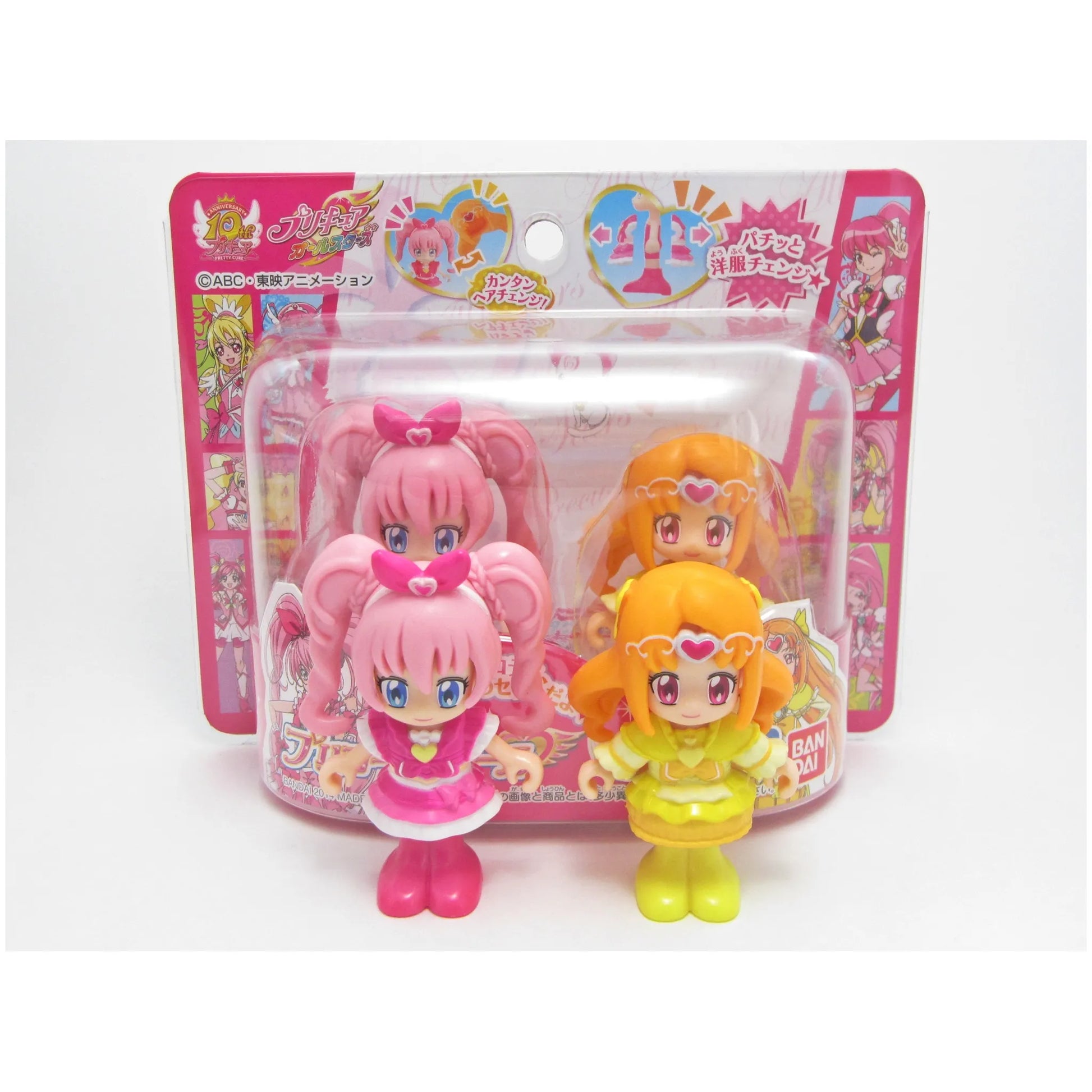 スイートプリキュア プリコーデドール キュアメロディ キュアミューズ