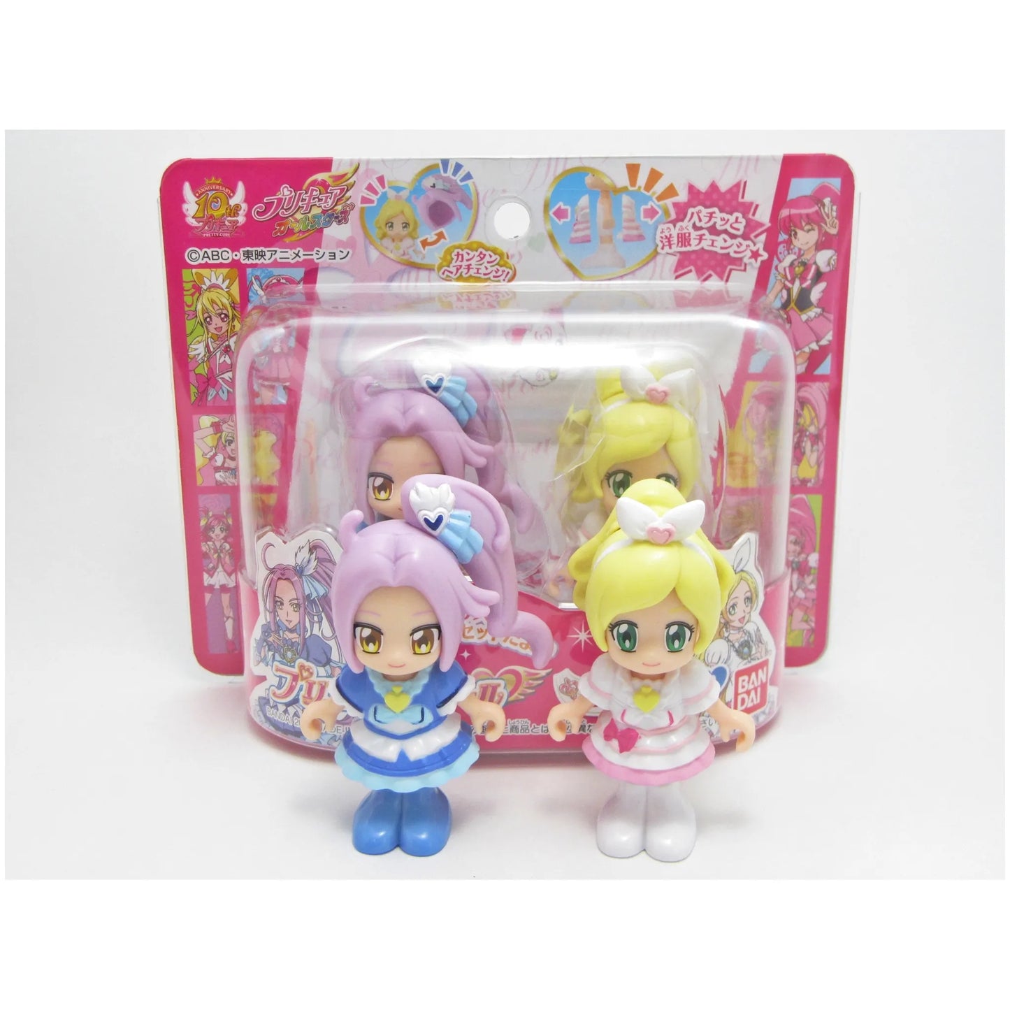 スイートプリキュア プリコーデドール キュアリズム キュアビート