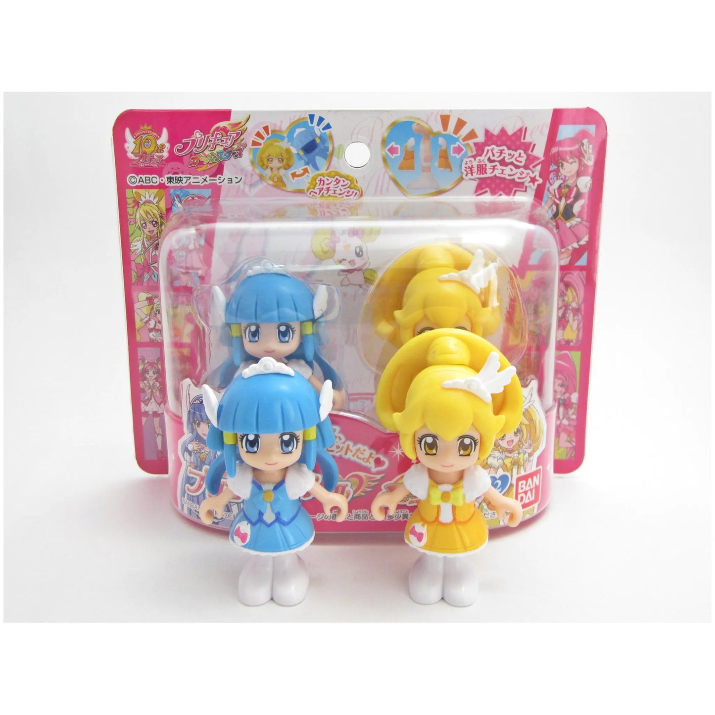 スマイルプリキュア プリコーデドール キュアピース キュアビューティ