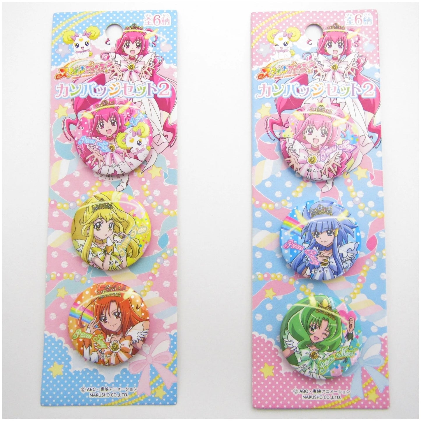 スマイルプリキュア 缶バッジ