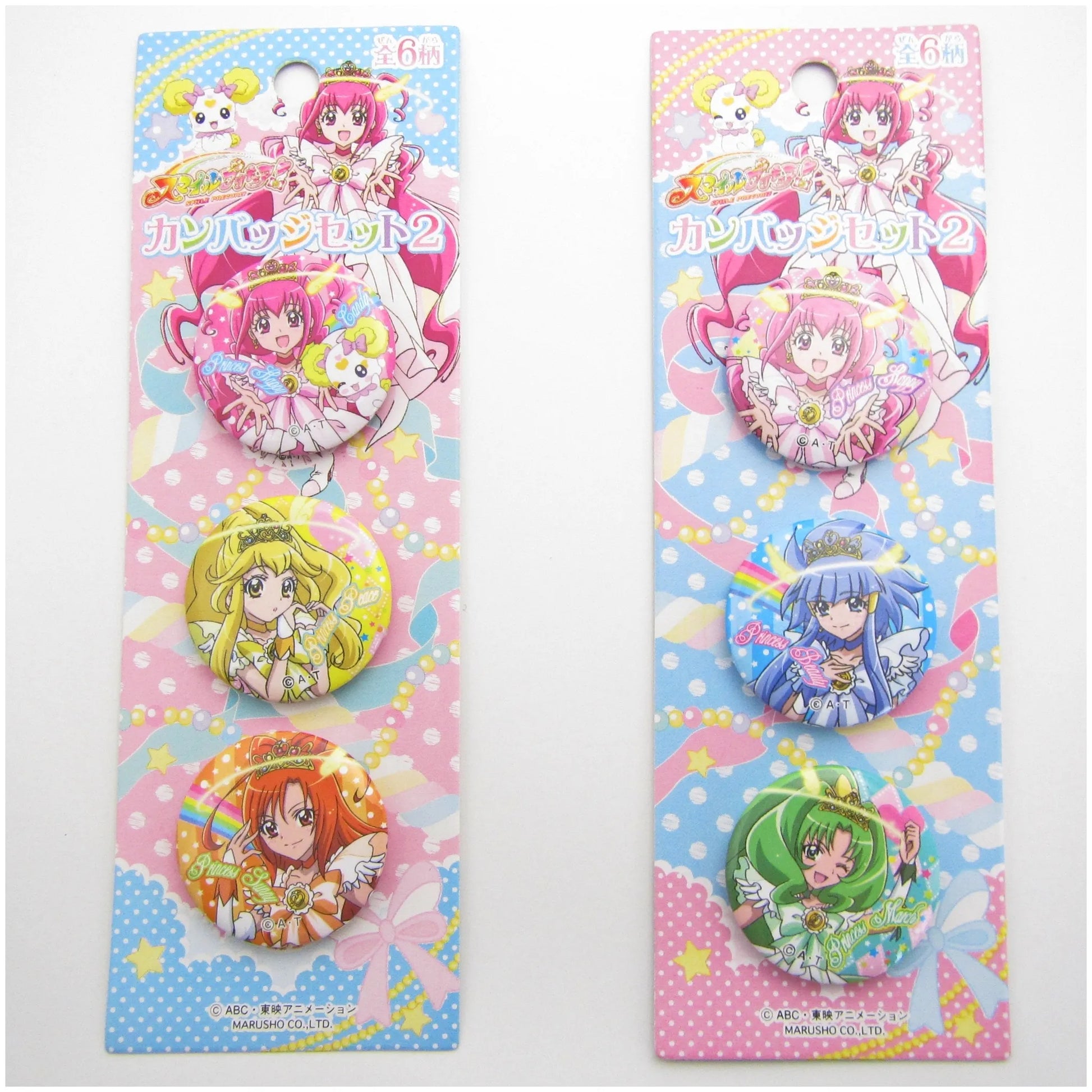 スマイルプリキュア 缶バッジ