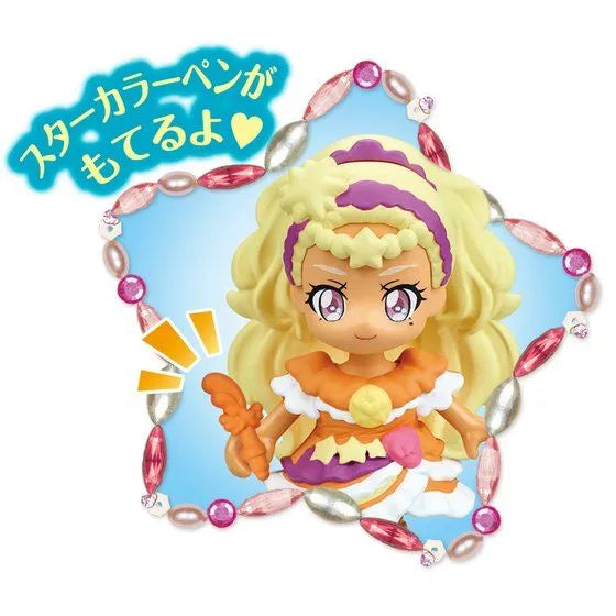 スタートゥインクルプリキュア プリコーデドール キュアソレイユ