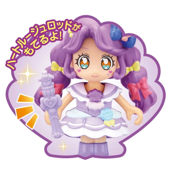 トロピカル~ジュプリキュア プリコーデドール キュアコーラル