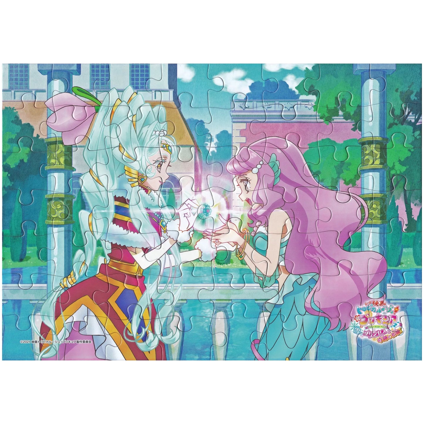 トロピカル~ジュプリキュア パズルガム3