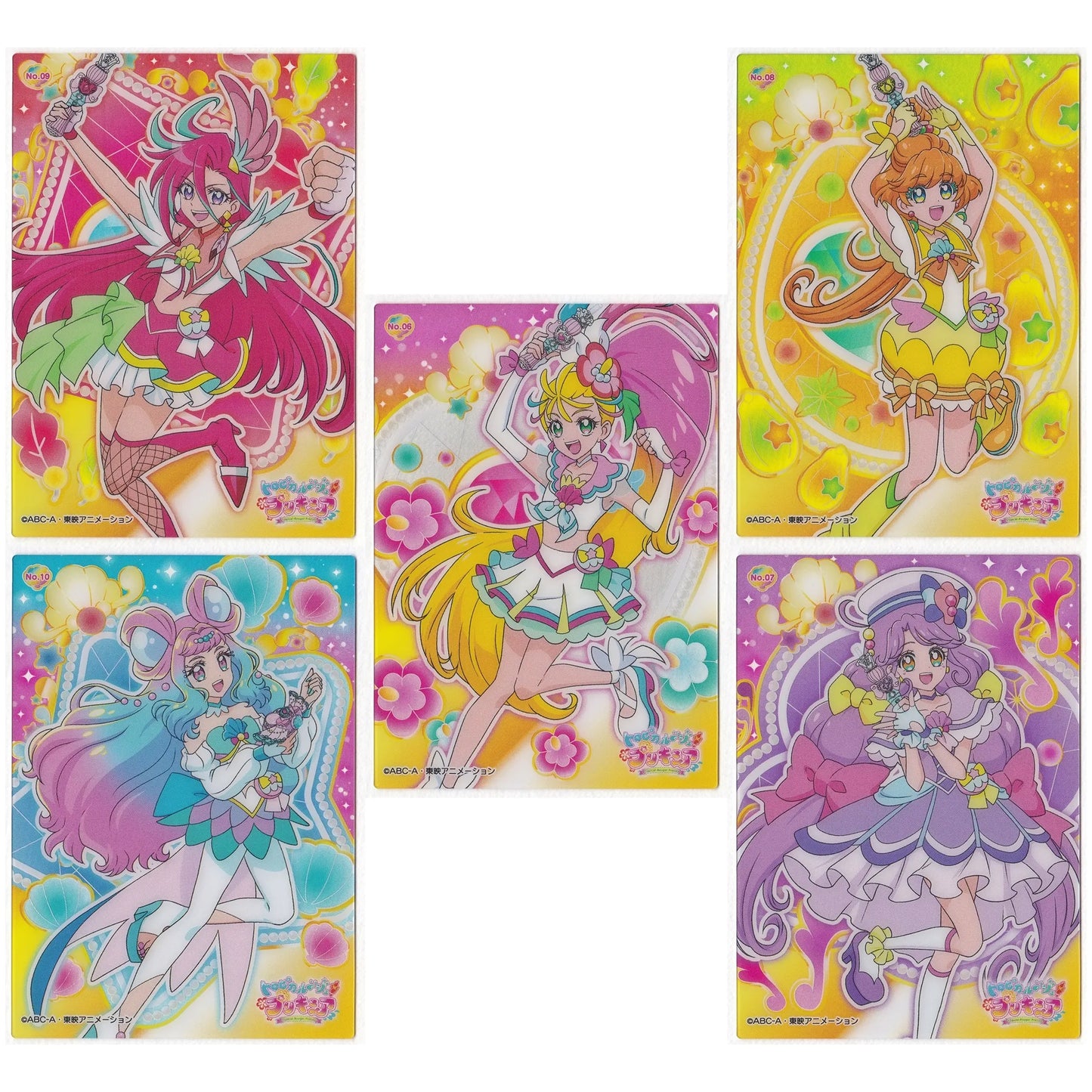 トロピカル~ジュプリキュア クリアカードコレクションガム