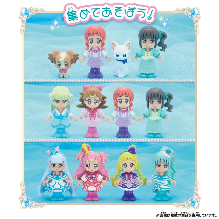 わんだふるぷりきゅあ プリコーデドール