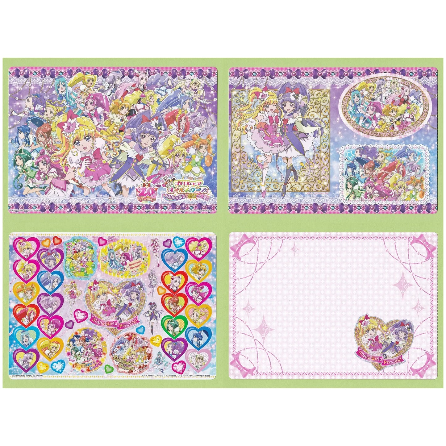 ジャンボカードダス 映画プリキュアオールスターズ BIGサイズステッカー プリティセット