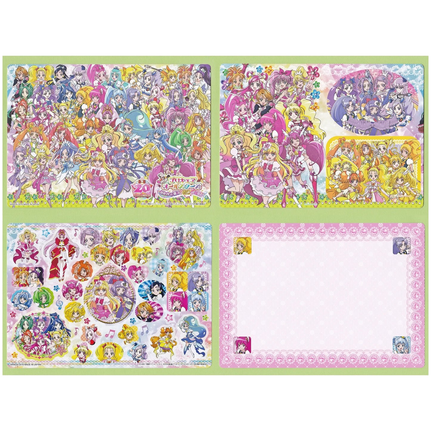 ジャンボカードダス 映画プリキュアオールスターズ BIGサイズステッカー プリキュアオールスターズセット