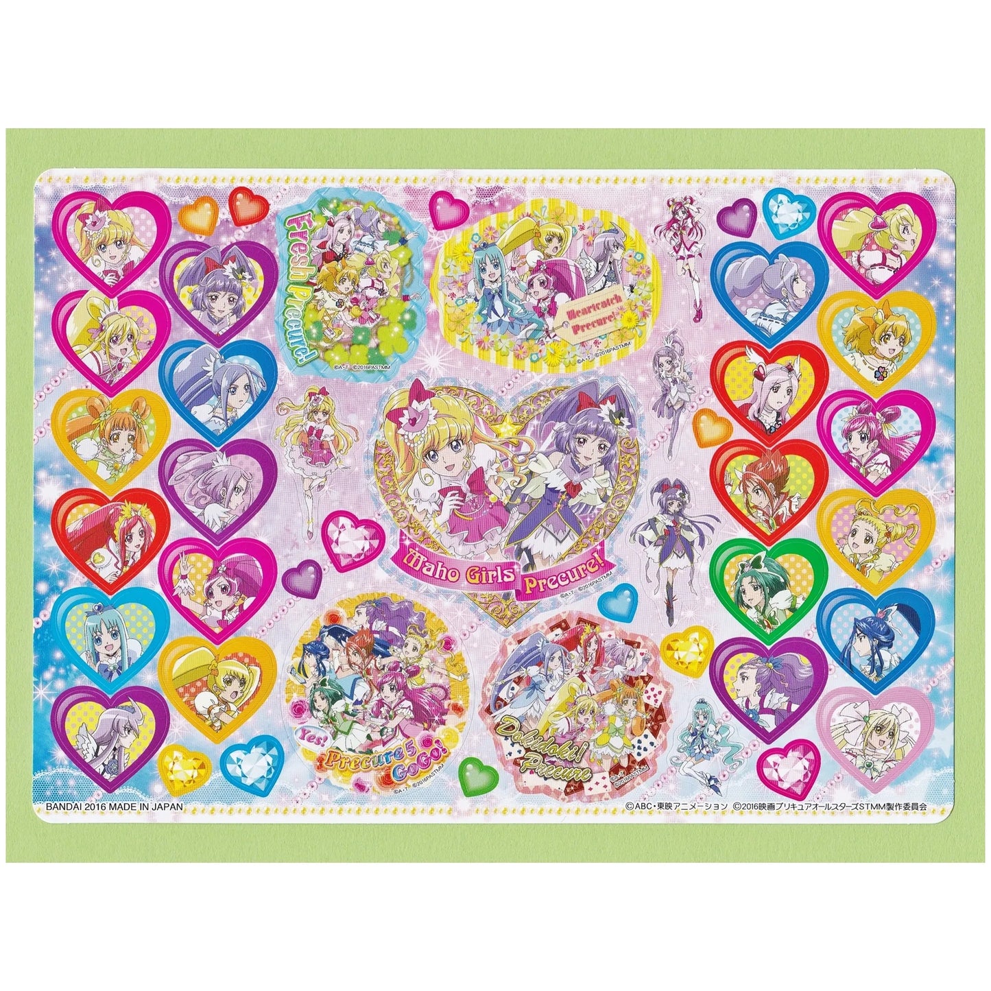 ジャンボカードダス 映画プリキュアオールスターズ BIGサイズステッカー プリティセット