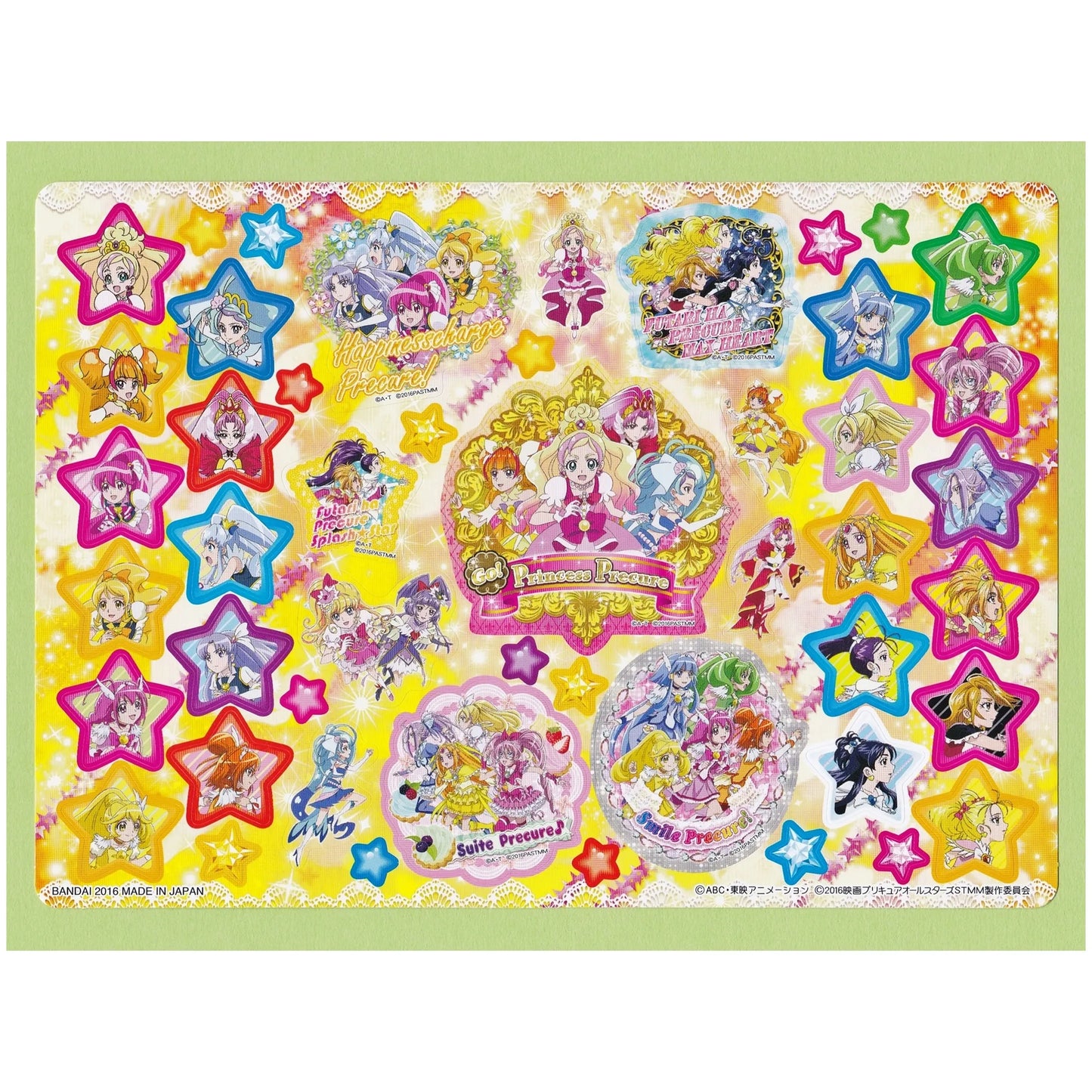 ジャンボカードダス 映画プリキュアオールスターズ BIGサイズステッカー キュアセット