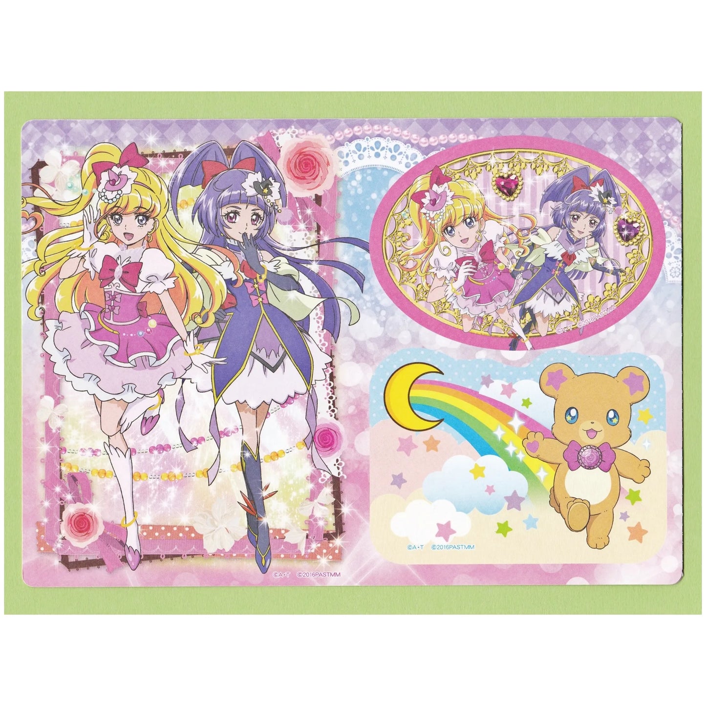 ジャンボカードダス 映画プリキュアオールスターズ BIGサイズステッカー 魔法つかいプリキュアセット