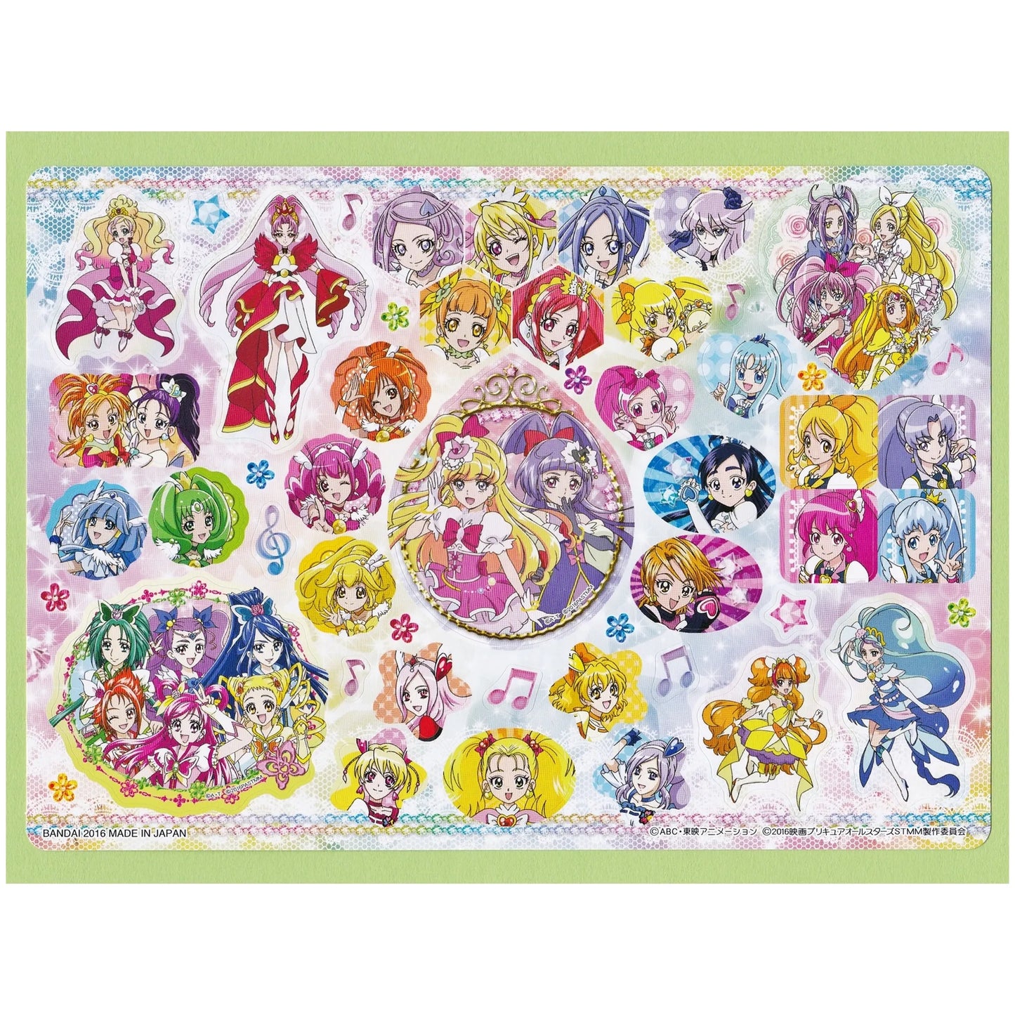 ジャンボカードダス 映画プリキュアオールスターズ BIGサイズステッカー プリキュアオールスターズセット