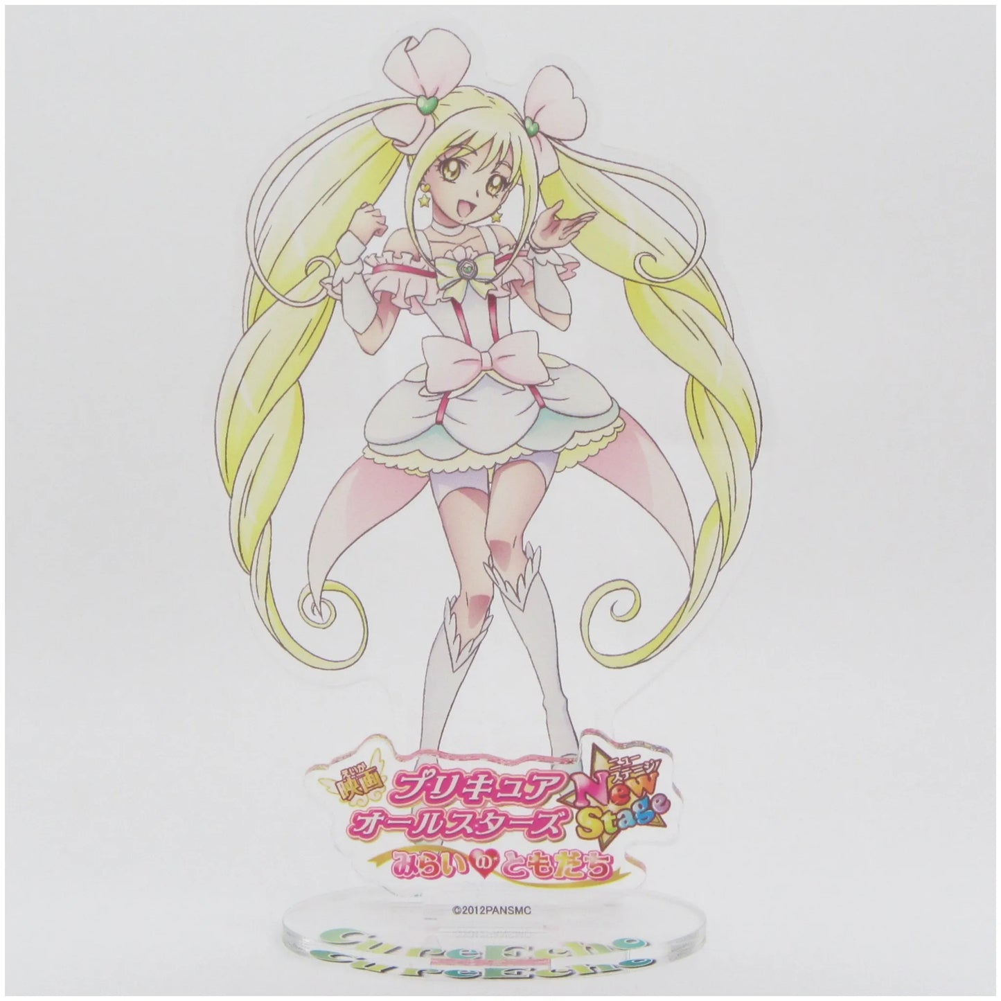 プリキュアオールスターズ プリキュア全員アクリルスタンド キュアエコー