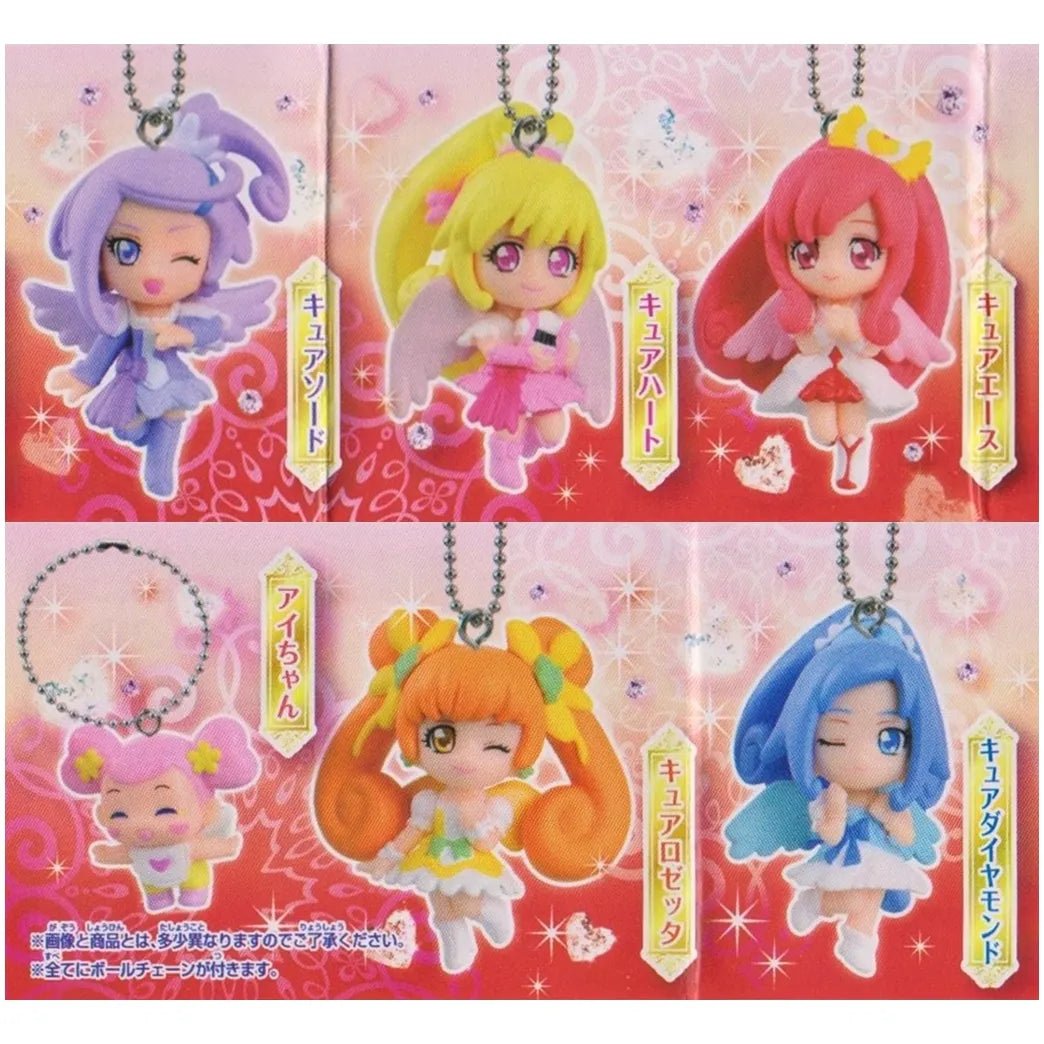 ドキドキプリキュア プリキュアマジカルラブリースイング