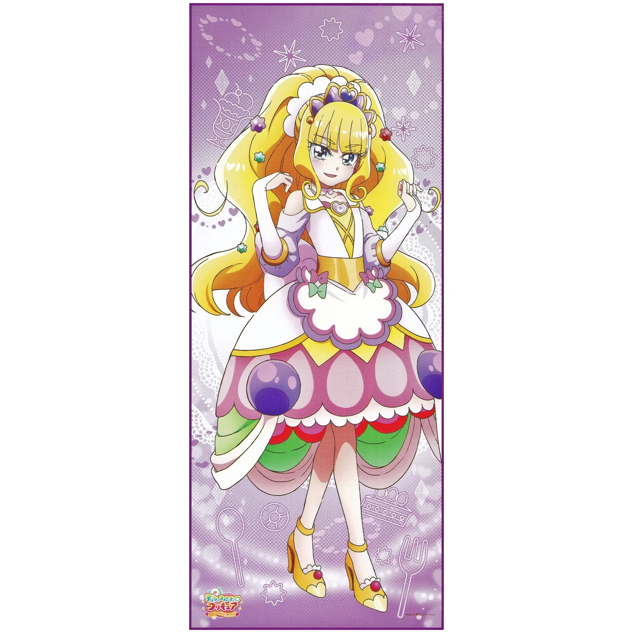 デリシャスパーティプリキュア 等身大タペストリー キュア デリシャスパーティプリキュア 等身大タペストリー キュア
