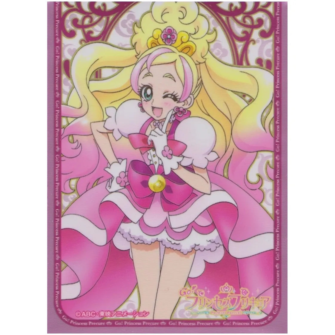 Go!プリンセスプリキュア キャラクタースリーブ キュアフローラ