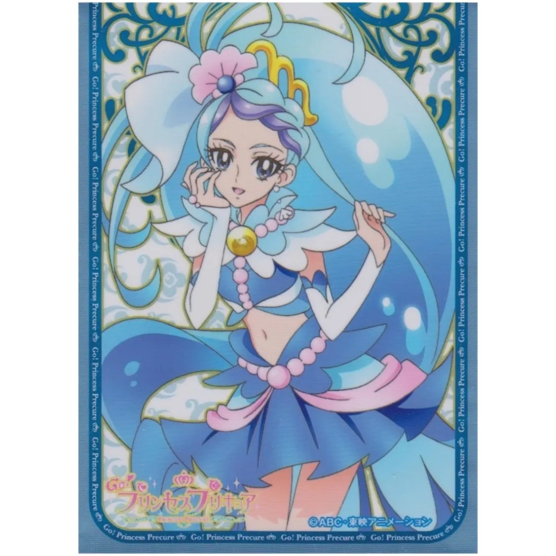 Go!プリンセスプリキュア キャラクタースリーブ キュアマーメイド